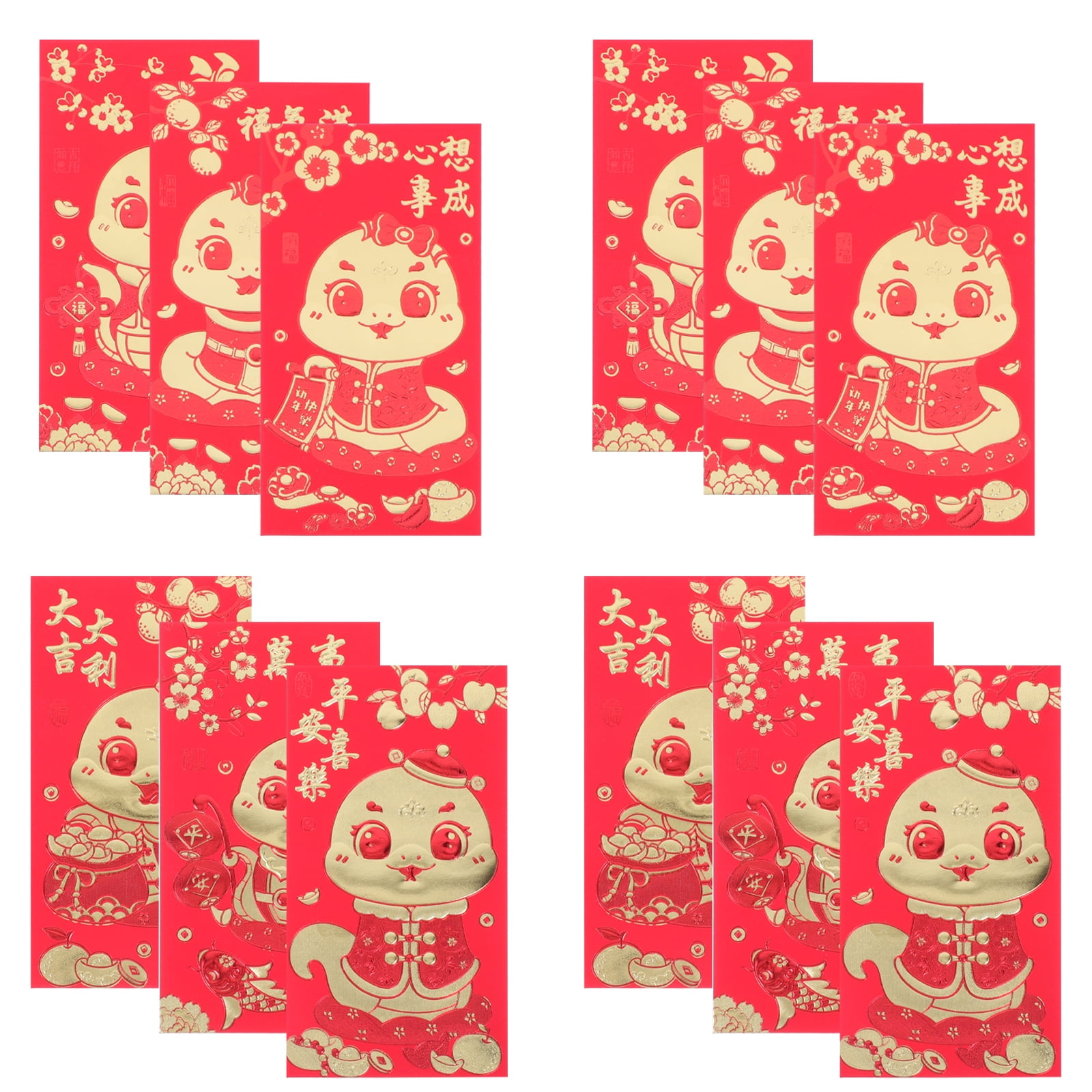 LIYUNMIAO 60pcs Chinese New Year Red Packet Year of the Snake Small Red