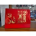 LIYUNMIAO Chinese Desk Calendar 2025 Year Of The Snake Chinese Calendar