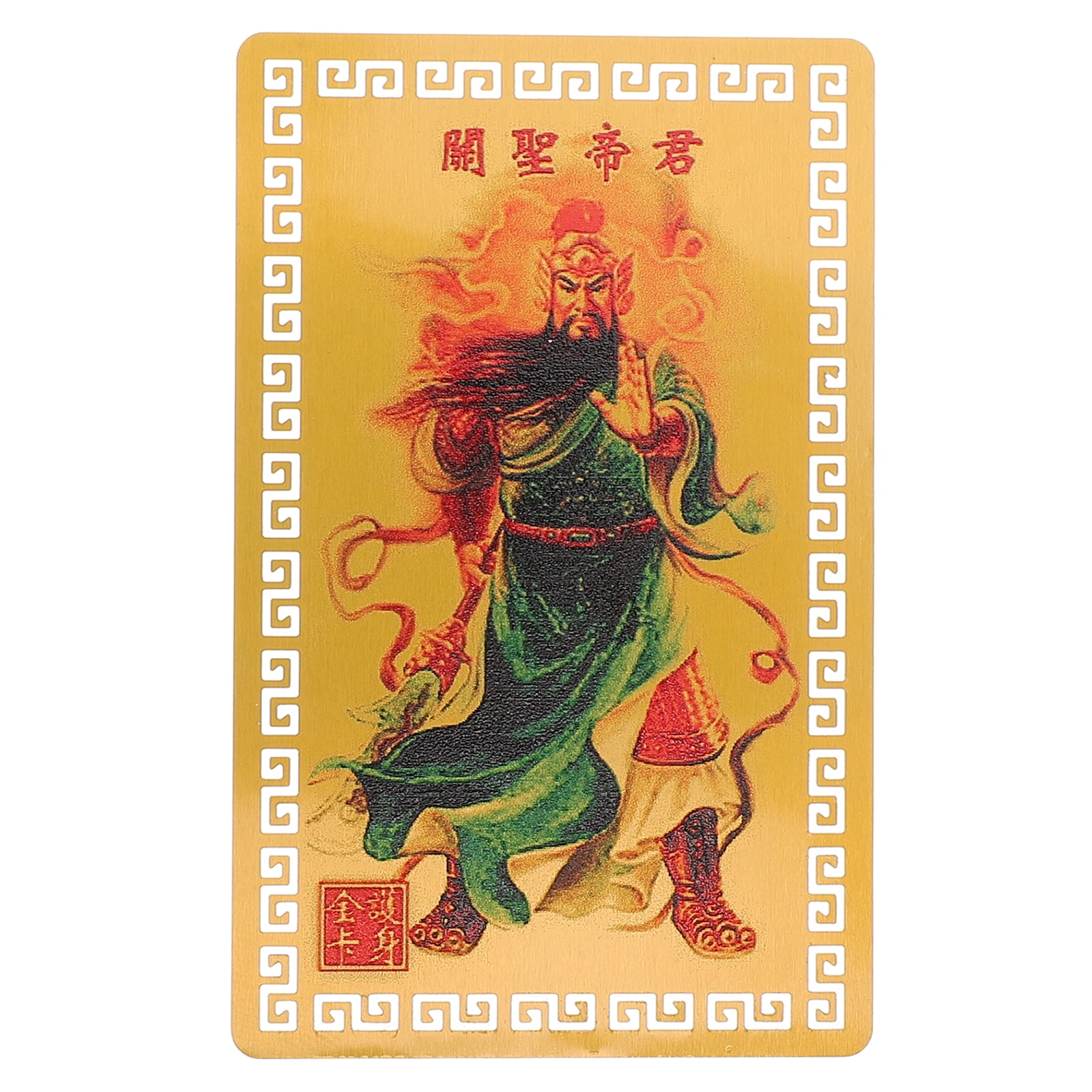 LIYUNMIAO Chinese Fengshui Amulet Card Feng Shui Taisui Card Plaque