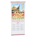 LIYUNMIAO Lunar Calendar Hanging 2025 Snake Year Calendar Chinese