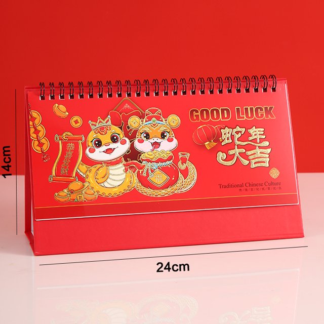 LIYUNMIAO Standing Flip Desk Calendar 2025 Stand Up Calendar Daily