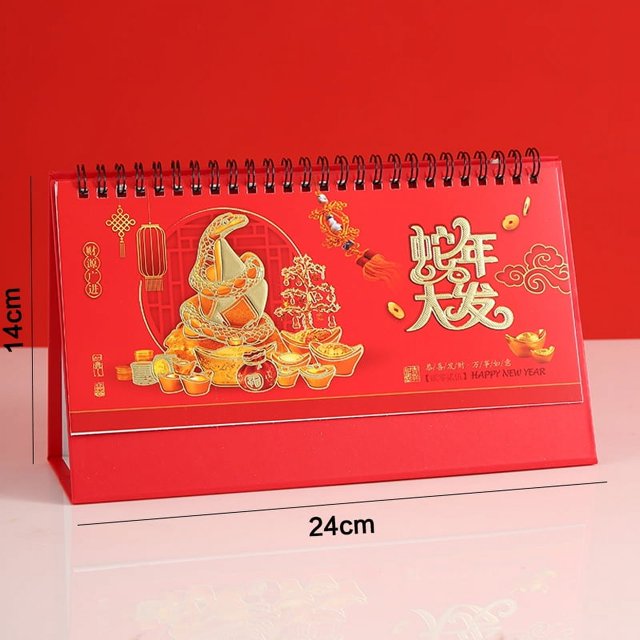 LIYUNMIAO Standing Flip Desk Calendar 2025 Stand Up Calendar Daily