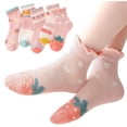 thumbnail image 1 of LIaqionyy 5 Pairs Cute Cotton Socks Colorful Patterned Crew Socks Teens Girls Ruffle Lace Embroidered Socks, 1 of 3