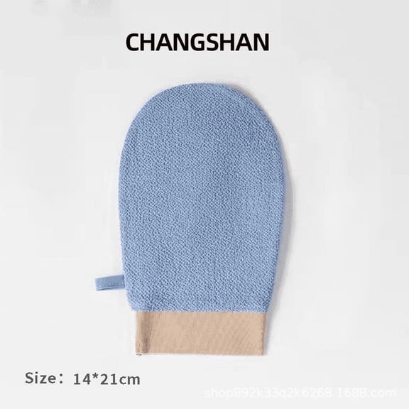 LJing Deep Exfoliating Gloves, Double-Sided Body Scrub Gloves for Dead Skin Removal, Bath Shower Exfoliator Mitts for Men & Women