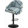 thumbnail image 1 of LKJYER Set of 1/2/4 Bar Stool Covers with Back  Stretchable Counter Height Slipcovers for Swivel Barstools, Pub Chairs, and Kitchen Island Stools  Easy to Clean, 1 of 7