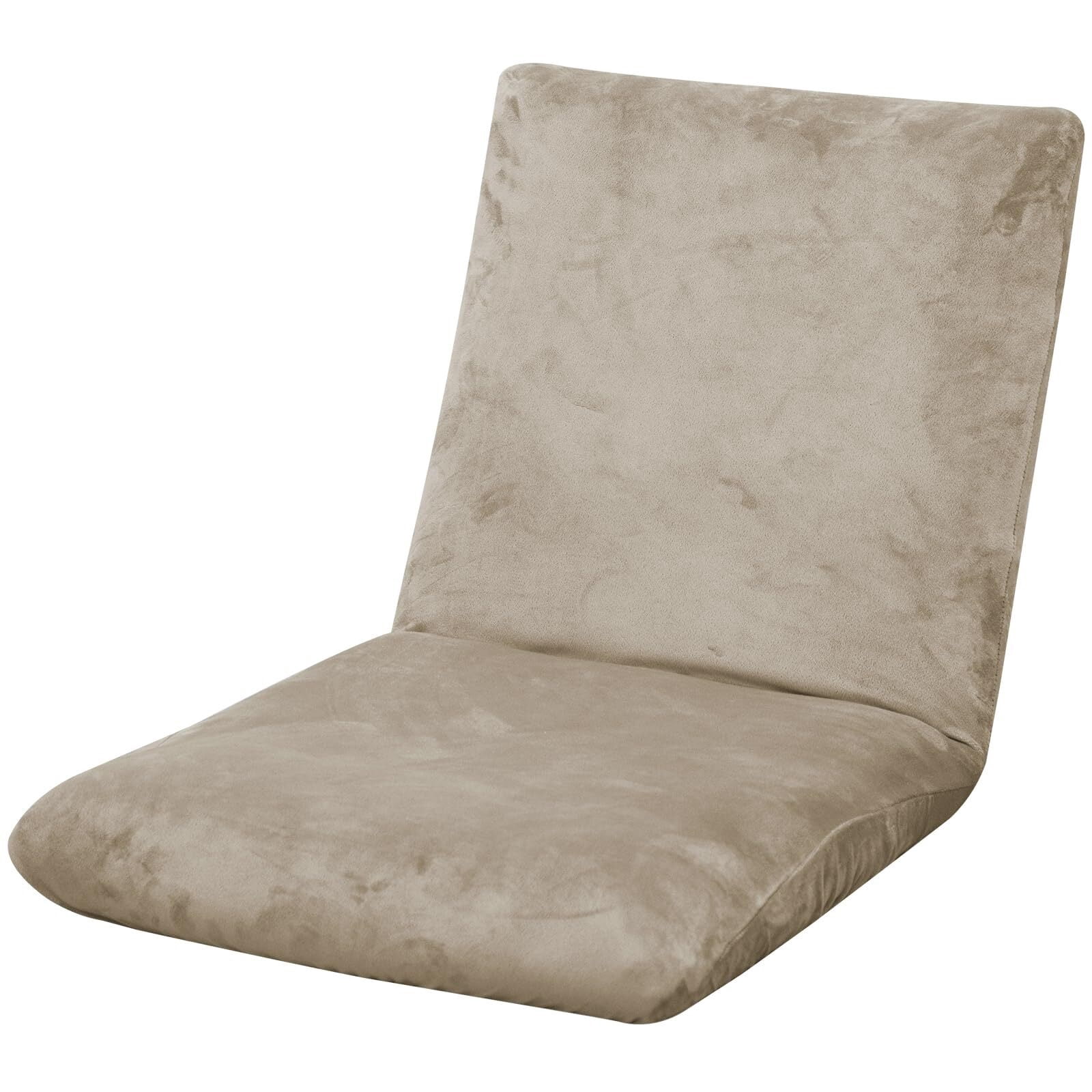 LKJYER Velvet Folding Floor Gaming Chair Cover Stretch Adjustable Floor Chair Slipcover Washable Padded Folding Gaming Sofa Chair Cover Floor Seating Lounge Chair Cover Protector for Living Room