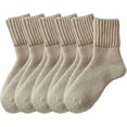 thumbnail image 1 of LKJYER Winter 5-Pack Women's Thick Warm Socks, Breathable Cotton Blend, Perfect For Hiking And Everyday Wear, 1 of 7