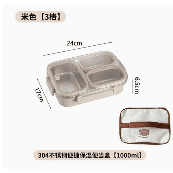 LLDYYDS Stainless Steel Lunchbox Insulated Lunch With Sleeve— Food Container For Work/School Leak Proof Keeps Meals Fresh And Warm