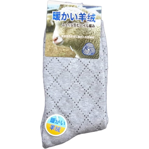 LLS Men's 1 Pair Extra Thick Socks Diamond Size 9-11(Gray)