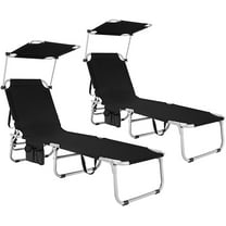 LLToo Tanning Chair, Foldable Beach Lounge Chair with 360°Canopy Sun Shade, Side Pocket, 5-Position Adjustable Outdoor Chaise Lounge Chair for Patio Pool Yard Lawn (2, Black)