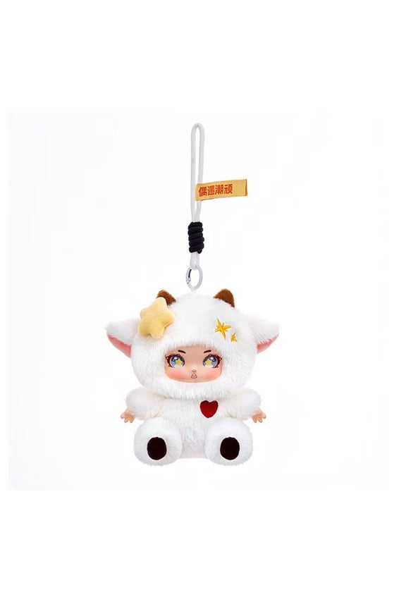 Character Plush Doll Charm White Goat Figure Stuffed Pendant for Backpack Accessory Decorative Hanging Ornament Keychain