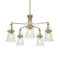thumbnail image 1 of Auisre 5-Light Polished Gold Glam Led Chandelier, 1 of 17