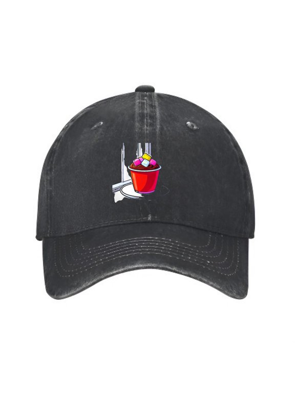 Chocolate Cup Baseball Cap, Washed Cotton Adjustable Dad Hat