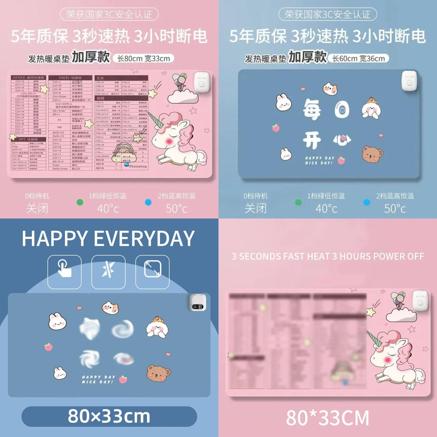 LNGHEJZ Large Waterproof Heating Mouse Pad with Shortcut Keys for ...