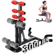 Lnow Adjustable Glutes Trainer & Deep Squat Machine - Core Leg Strengthener for Gym Workouts