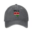 thumbnail image 1 of LNWH Baseball Cap, Adjustable Size for Running Workouts and Outdoor Activities All Seasons, Kenya Map Flag - Deep Heather, 1 of 8