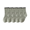 thumbnail image 1 of LNWUY 5PC Pilates Socks with Grips for Children Non Slip Grip Soft Breathable Comfortable Sports Socks Gray 1 Years, 1 of 4