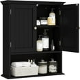 thumbnail image 1 of LOKO Bathroom Wall Cabinet, Wall Mounted Storage Cabinet with Double Doors, Multifunctional Medicine Cabinet with Adjustable Shelf, 23.5 x 7.5 x 28 inches (Black), 1 of 16