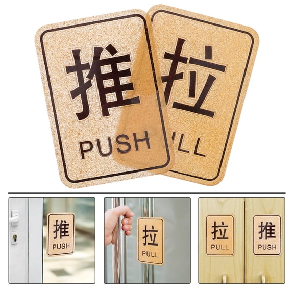 LOLIPPYY 1 Pair Pull Sign With Chinese Indication Acrylic Assorted Color For Business Owners