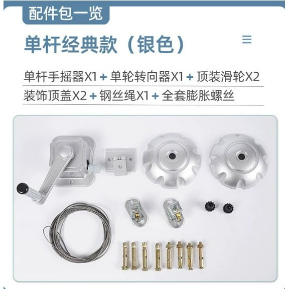 LOLIPPYY 1 Set Ceiling Clothes Dryer Rack With Pulley Aluminum Alloy Space Saving Laundry Rack Plant Pulley Retractable Hanger With Hand Crank