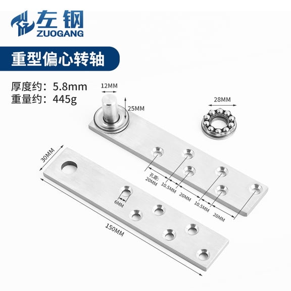 LOLIPPYY Heavy Duty Stainless Steel Door Pivot Hinge Set, 360 Rotation, Concealed Shaft, 5.8mm Thick Cabinet Hardware