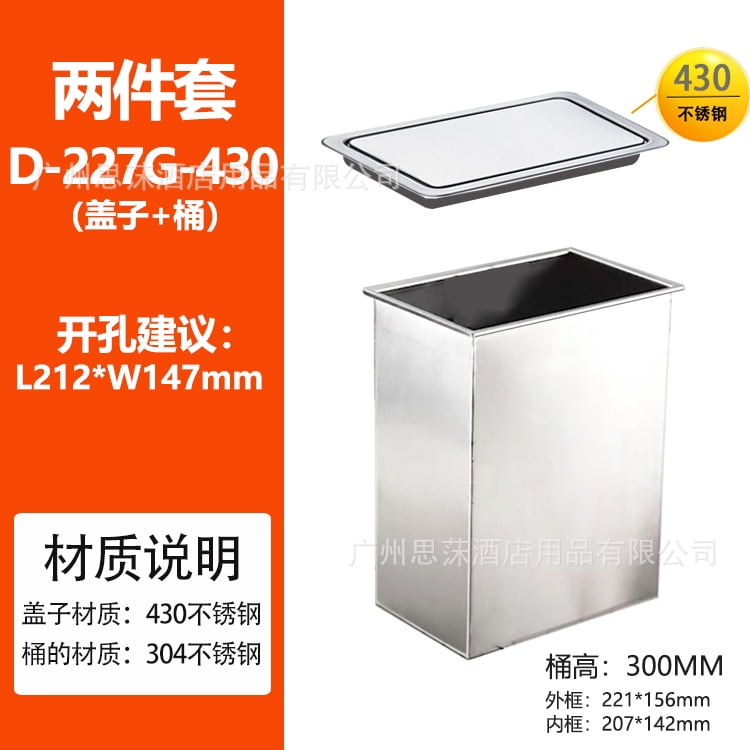 LOLIPPYY 1 Set Embedded Trash Bin: Kitchen Countertop Trash Can with ...