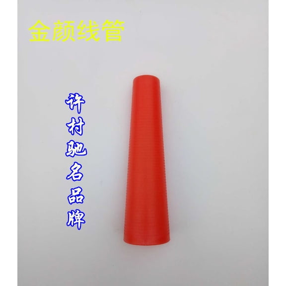 LOLIPPYY 10pcs Plastic Yarn Bobbins Conical Thread Spools for Wool Winding, Knitting, Embroidery, Weaving Organizer Holder