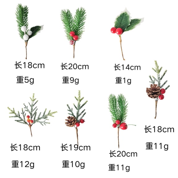 LOLIPPYY 12pcs Frosted Pine Christmas Tree Picks - Artificial Pine Cone, Berry Branches for Holiday Decor and Table Centerpieces