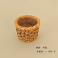 thumbnail image 1 of LOLIPPYY 12pcs Miniature Handwoven Picnic Baskets for Dollhouse Decor - Tiny Flower Containers & Craft Supplies for Mini Houses, 1 of 7
