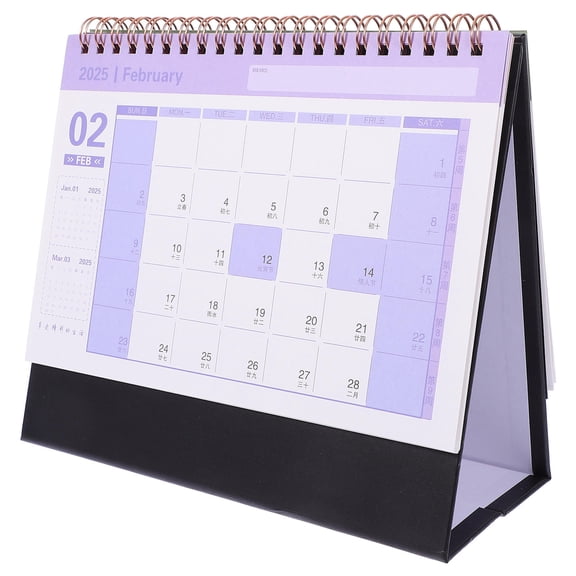 LOLIPPYY 1Pack Black Daily Schedule Calendar Paper Rectangular Simple Fresh Design for Professionals