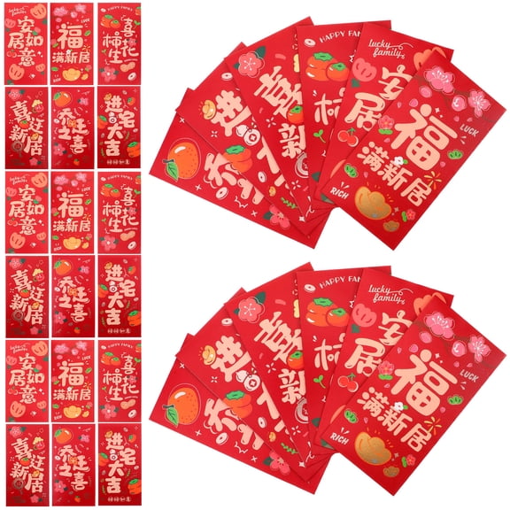 LOLIPPYY 1Pack Creative Red Envelope for Housewarming Chinese Style Assorted Color Luck Money Packet