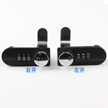 LOLIPPYY 2 Sets Combination Password Lock: Cabinet Drawer Anti-Theft Lock - Office Desk Replacement Latch - Ideal For Wardrobe Mailbox Cabinet Drawer