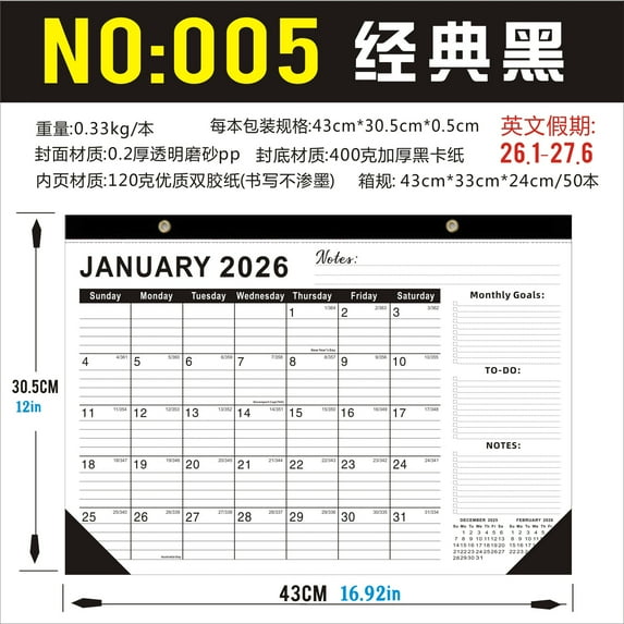 LOLIPPYY 2026-2027 Monthly Wall Calendar Planner - Jan 2026 to Jun 2027 with Holidays, Large Blocks for Family and Full Year Scheduling