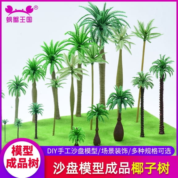 29pcs Mini Plastic Coconut Palm Trees for Diorama, Cake Toppers, Sand Table, Train Model Landscaping Accessories