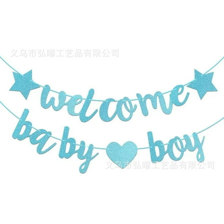LOLIPPYY 2PCS Gender Reveal Party Banners - Welcome Baby Boy Banner Glitter Baby Shower Gender Reveal Party Garland Neutral Decorations
