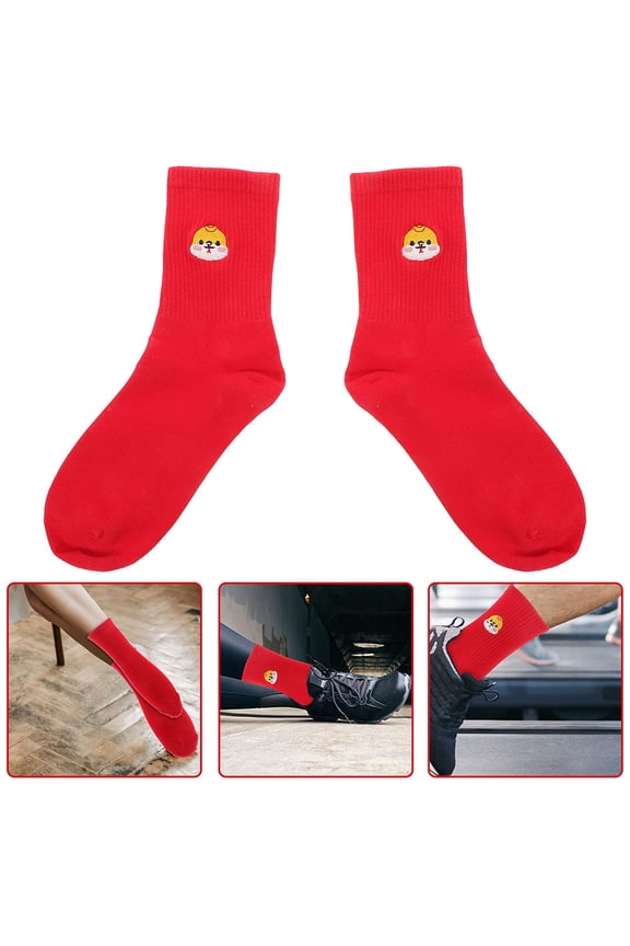 2Pairs Chinese New Year Socks Red Cotton Snake Embroidery Comfortable Warm Unisex Festive Socks