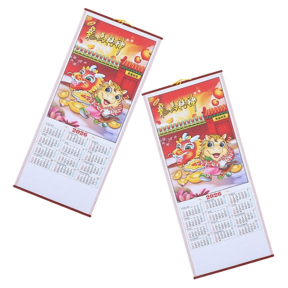 LOLIPPYY 2-Pack Faux Rattan Wall Scroll Calendar for Year 2026, Horse Design, Perfect Office and Home Decoration