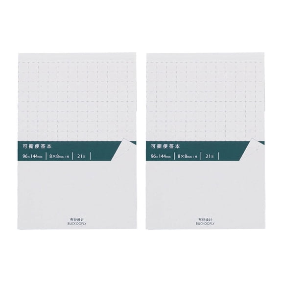 LOLIPPYY 2Pcs Portable Correction Decals Multi-function Correction Papers Removable Correction Sheets