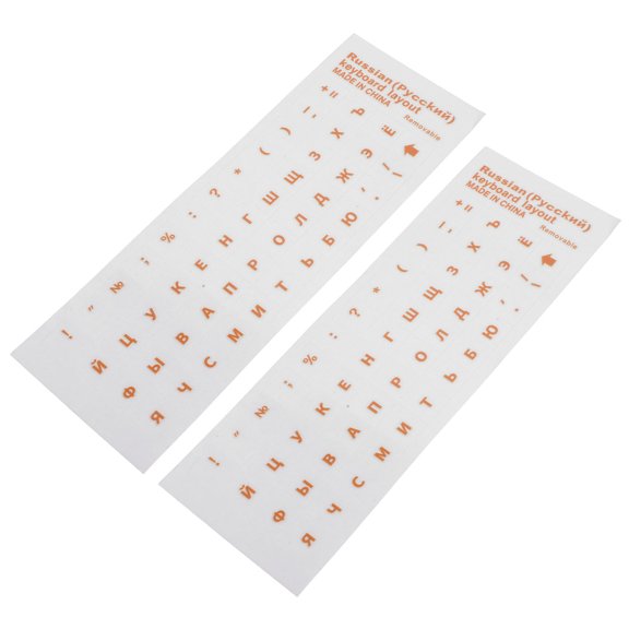 LOLIPPYY 2Pcs Russian Alphabet Keyboard Labels in Orange for Easy Application on Laptop and Pc Keyboards
