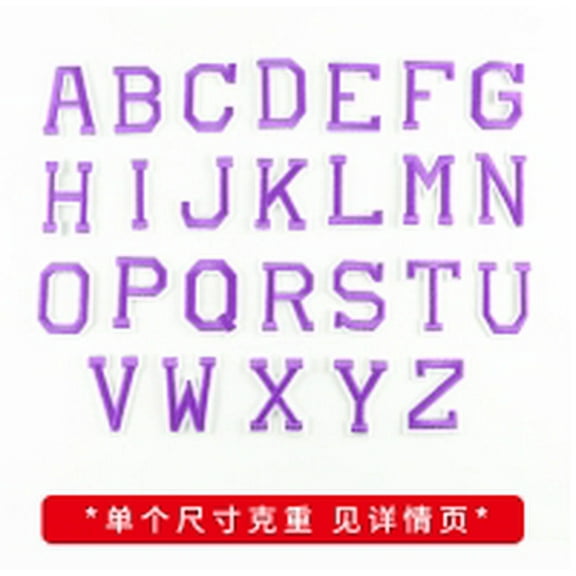 LOLIPPYY 3 Sets Iron-On Letter Patches A-Z Embroidered Alphabet Applique Sew-On Letter Patches For Decorating Repair Hats Shirts Jeans Bags Purple