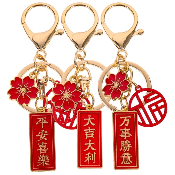 LOLIPPYY 3Pcs Simple Red Fu Keychain Pendant Decorative Bag Charm Key Rings Bulk for
