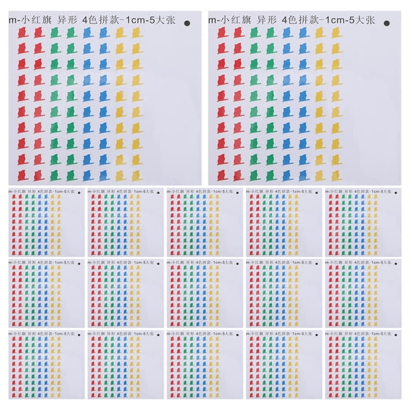 LOLIPPYY 400Pcs Small Adhesive Flag Labels for World Map and Travel Destination Marking