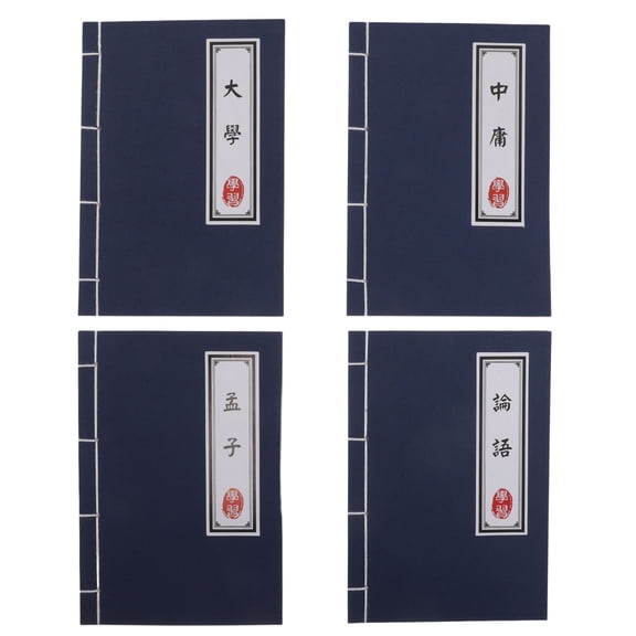 LOLIPPYY 4-Piece Blank Journal Notebook Set with Ancient Script Cover, Unlined Pages for Writing, Drawing, and Sketching