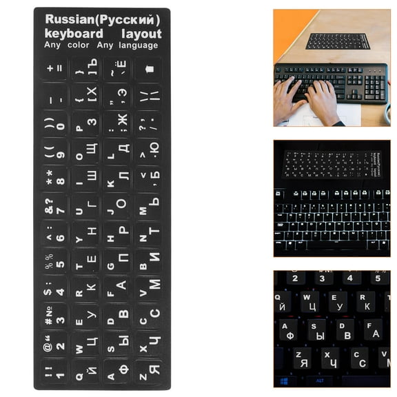 LOLIPPYY 5Sheets Black Computer Keyboard Stickers Russian Letters Matte Paper for Easy Installation