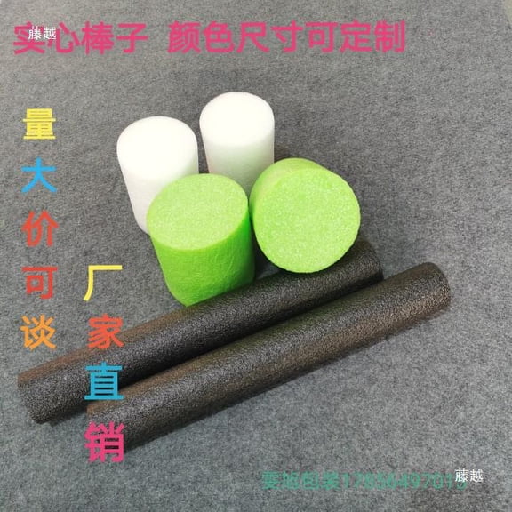 LOLIPPYY 5-Pack Sofa Slipcover Tuck Grips - Stretchy Non- Foam Stick Couch Rods Gap Filler for Furniture