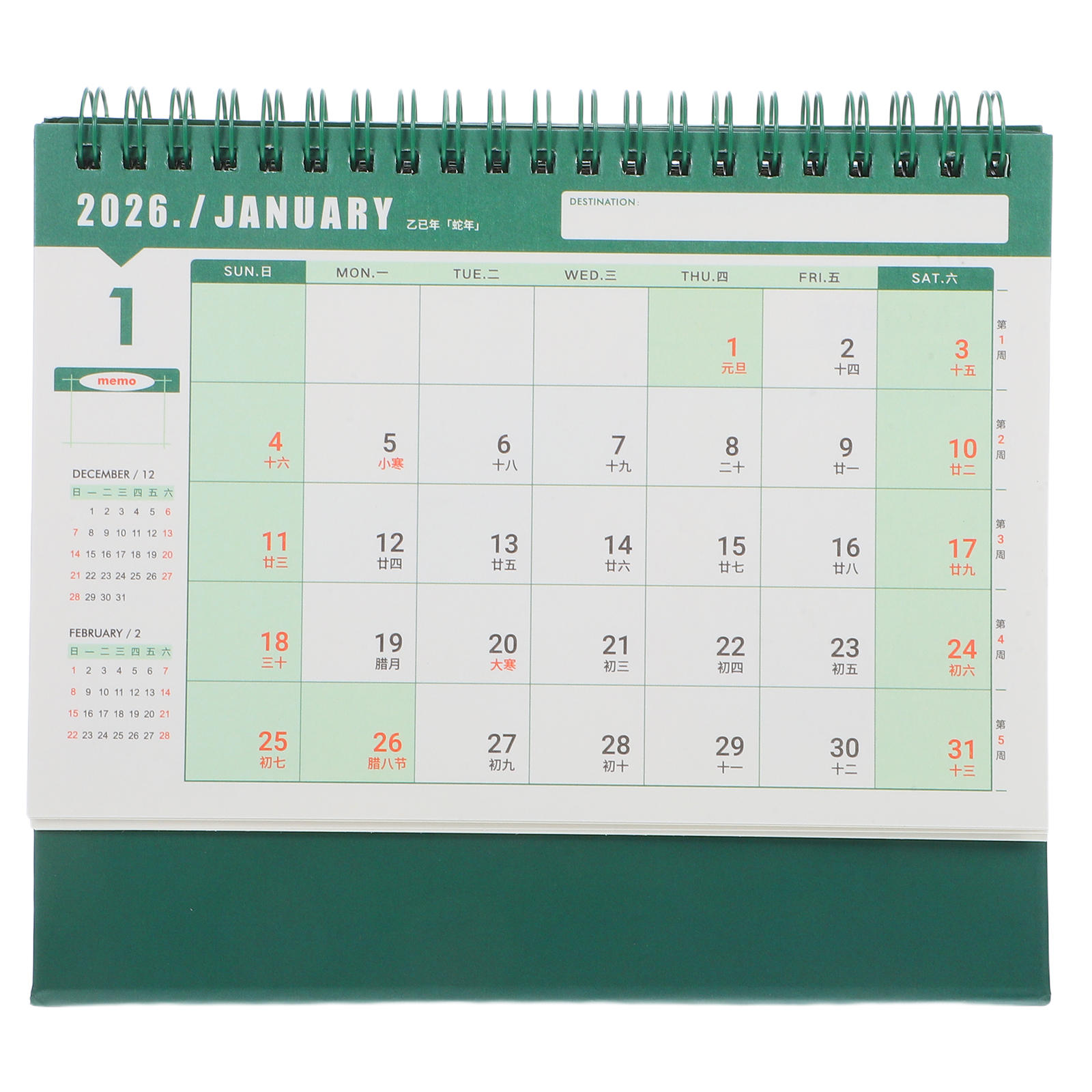 LOLIPPYY 2026 Desk Calendar Green Monthly Planner Paper Aesthetic ...
