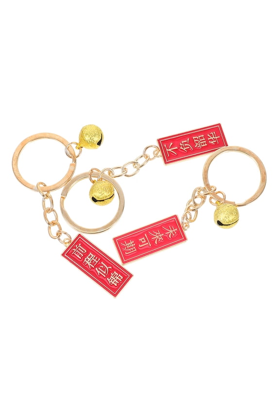 Assorted Color Blessing Key Chains Creative Key Decor for Backpack and Bag Hanging Ornaments 3pcs Aluminum Alloy