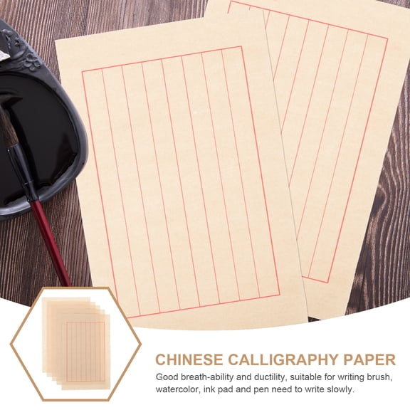 LOLIPPYY Beige Practice Paper with Smooth Texture, Ideal for Brush and Ink Writing, Perfect for Artists and Students
