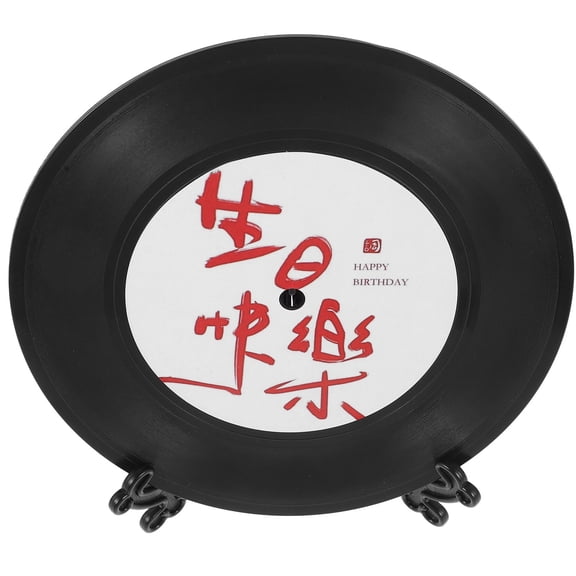 LOLIPPYY DIY Vinyl Records for Decoration Lightweight Black Vintage Record Ornament Perfect for Birthday Parties