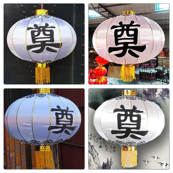 LOLIPPYY Multicolor Memorial Lantern for Funeral Decoration, Iron and Cloth Material, Suitable for Indoor and Outdoor Use, 10.5x6.5 Inches